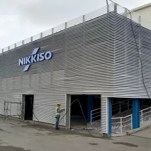 Chắn nắng C85 - Sun Louver